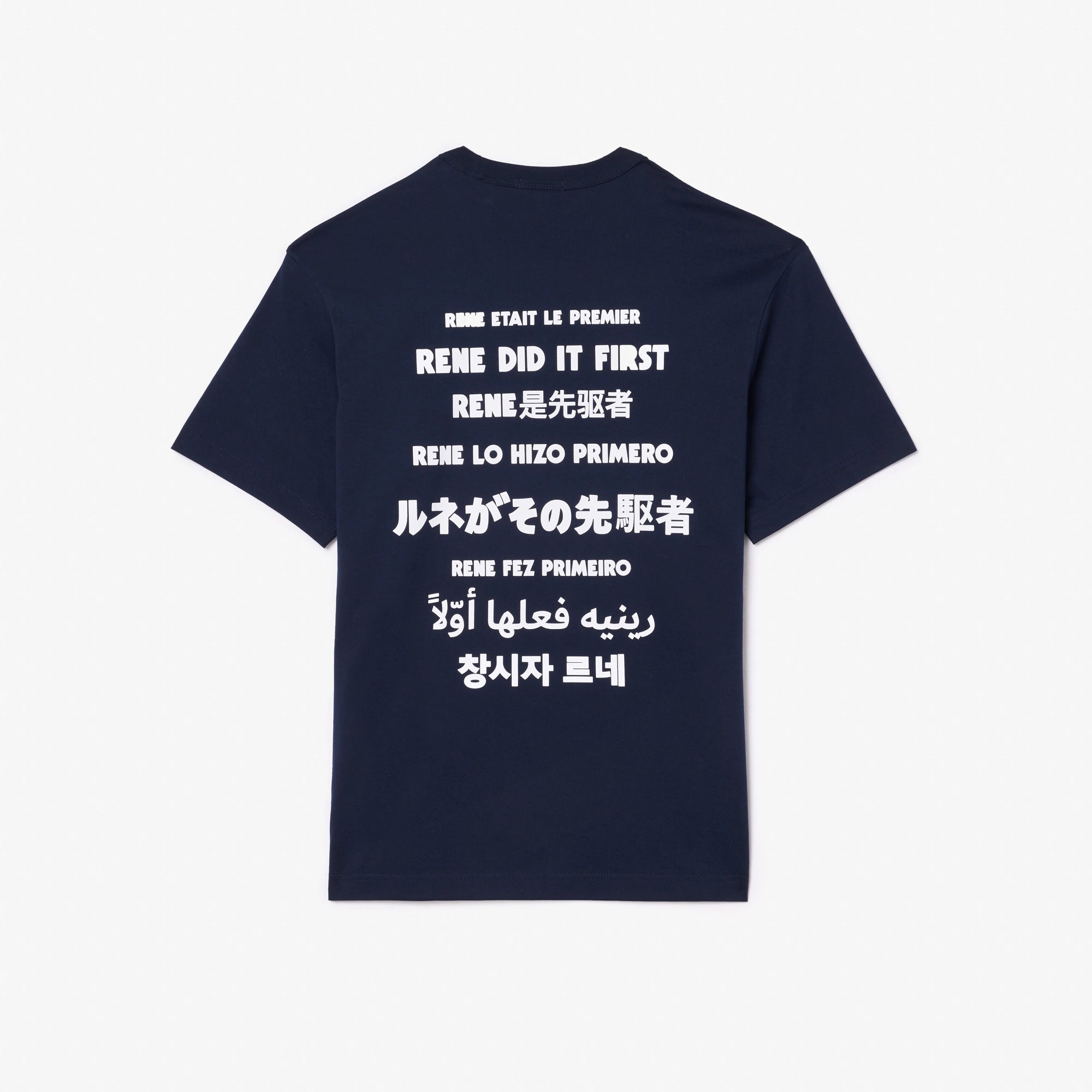 LACOSTE T-Shirt Uomo Slogan-Blu Navy
